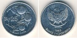 25 Rupiah Indonesia 铝 