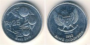 25 Rupiah Indonesia 铝 
