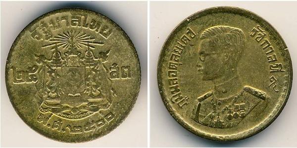25 Satang Tailandia Aluminio/Bronce 