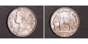 25 Satang Thaïlande Argent 