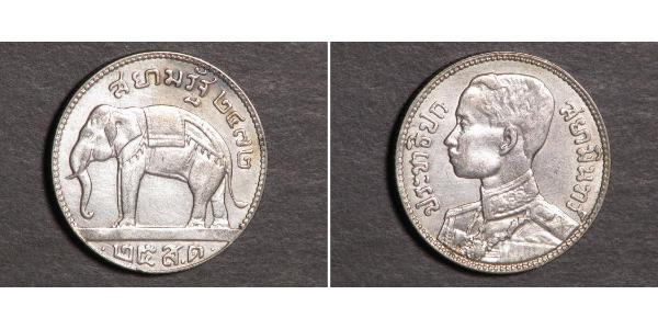 25 Satang Thaïlande Argent 