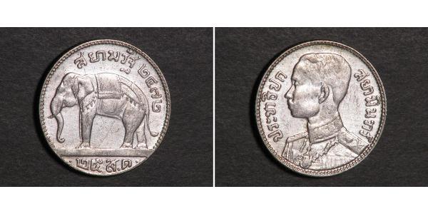 25 Satang Thaïlande Argent 