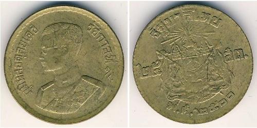 25 Satang Tailandia Bronce 
