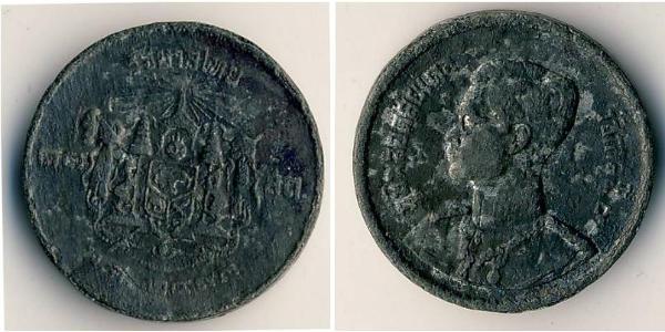 25 Satang Thailand Bronze 
