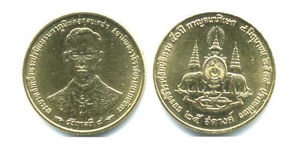 25 Satang Thailandia Ottone 