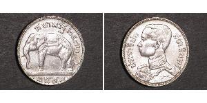 25 Satang Tailandia Plata 