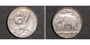 25 Satang Tailandia Plata 