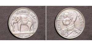 25 Satang Thailand Silber 
