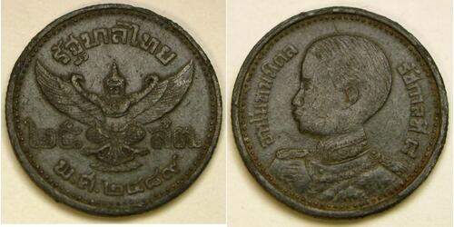 25 Satang Thaïlande Tin 