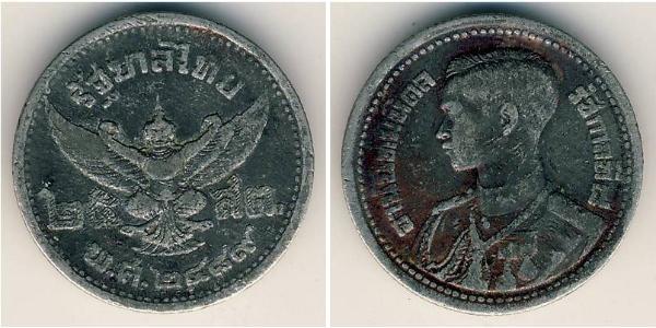 25 Satang French West Africa (1895-1958)  