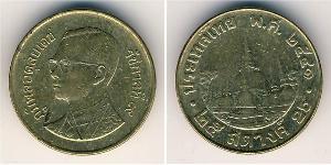 25 Satang Thailand 青铜/铝 
