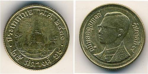 25 Satang Thailand 青铜/铝 