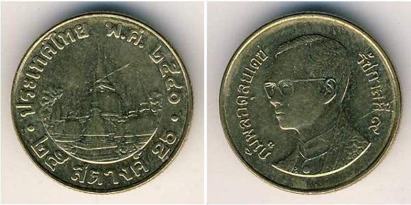 25 Satang Thailand 青铜/铝 