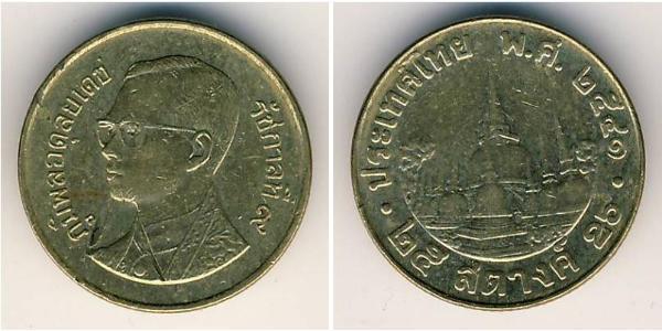 25 Satang Thailand 青铜/铝 