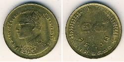 25 Satang Thailand 黃銅 