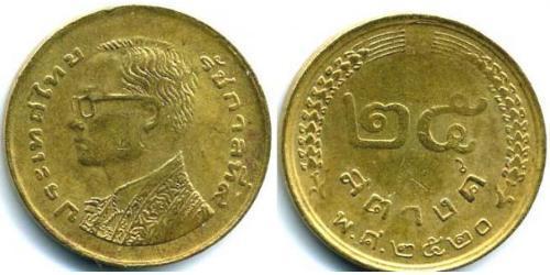 25 Satang Thailand 黃銅 