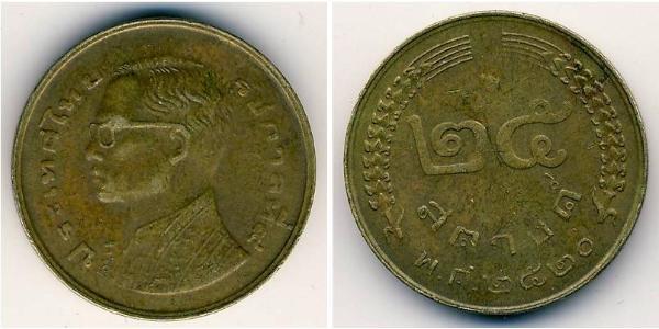 25 Satang Thailand 黃銅 