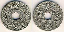 25 Sent Marokko Kupfer/Nickel 