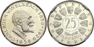 25 Shilling Republic of Austria (1955 - ) Argent Carl Auer von Welsbach