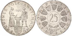 25 Shilling Republic of Austria (1955 - ) Argent 