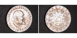 25 Shilling Republic of Austria (1955 - ) Argent Carl Auer von Welsbach