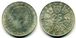 25 Shilling Republic of Austria (1955 - ) Plata 