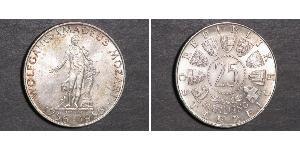 25 Shilling Republic of Austria (1955 - ) Plata Wolfgang Amadeus Mozart