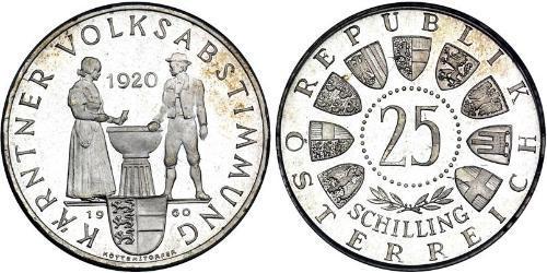 25 Shilling Republic of Austria (1955 - ) Plata 