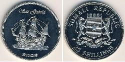 25 Shilling Somalia Rame/Nichel 