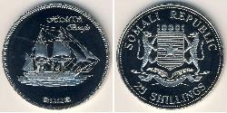 25 Shilling Somalia Rame/Nichel 