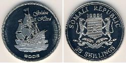 25 Shilling Somalia Rame/Nichel 