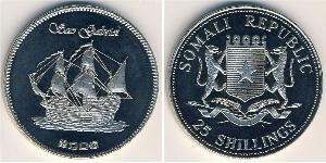 25 Shilling Somalia Rame/Nichel 