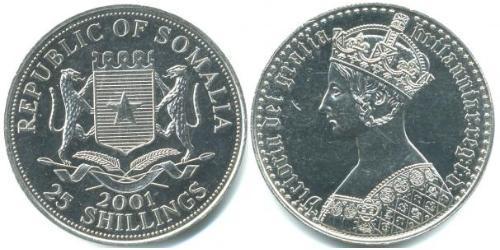 25 Shilling Somalia Rame/Nichel 