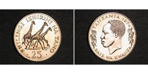 25 Shilling Tanzania Silver 