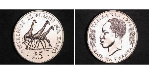 25 Shilling Tanzania Silver 