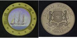 25 Shilling Somalia  