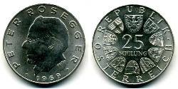 25 Shilling 奥地利 銀 