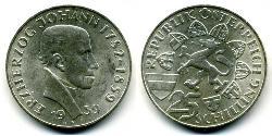 25 Shilling 奥地利 銀 