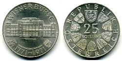 25 Shilling 奥地利 銀 