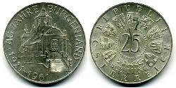 25 Shilling 奥地利 銀 