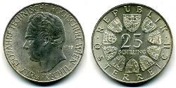 25 Shilling 奥地利 銀 