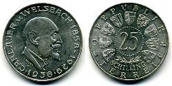25 Shilling 奥地利 銀 Carl Auer von Welsbach