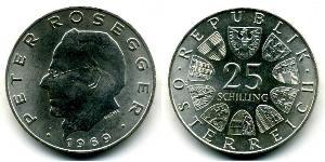 25 Shilling 奥地利 銀 