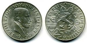 25 Shilling 奥地利 銀 