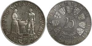 25 Shilling 奥地利 銀 