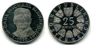 25 Shilling 奥地利 銀 