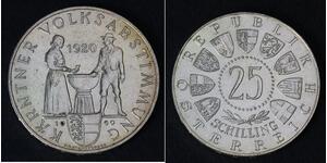 25 Shilling 奥地利 銀 