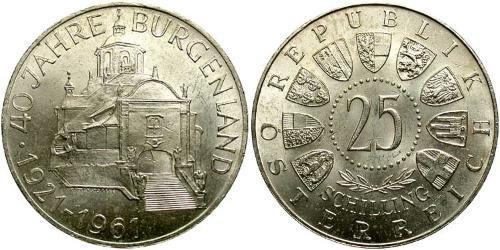 25 Shilling 奥地利 銀 