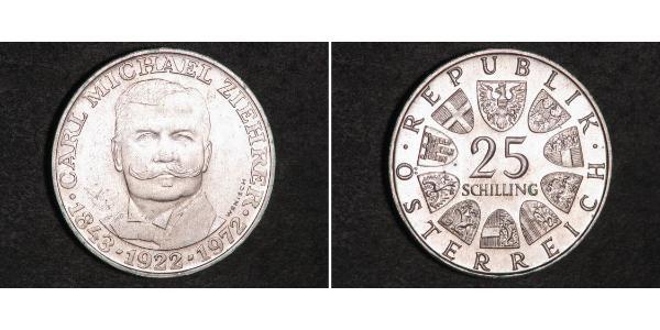 25 Shilling 奥地利 銀 