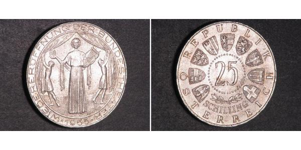 25 Shilling 奥地利 銀 